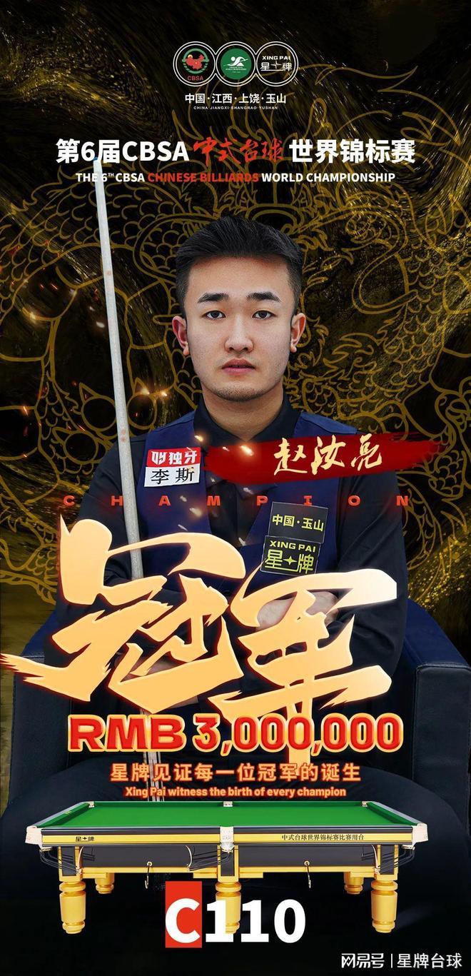 加流畅
