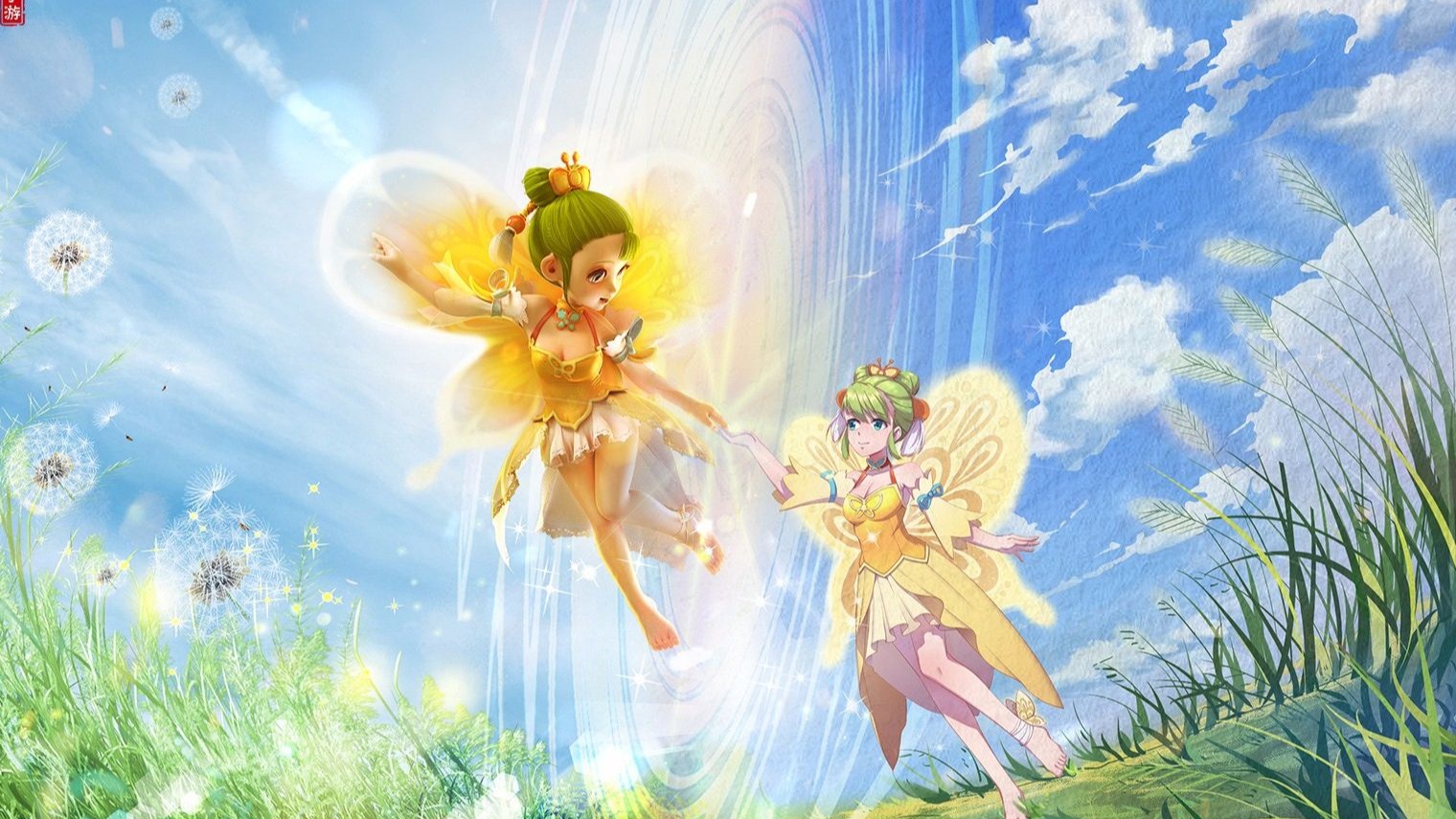 仅为魔术队 仅为魔术队